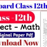 MP Board Class 12th Mathematic Varshik Paper Pdf 2025-26